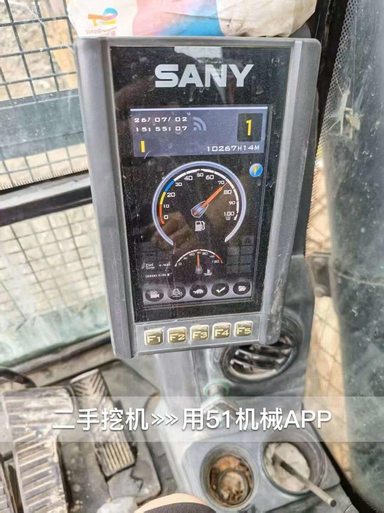 51机械